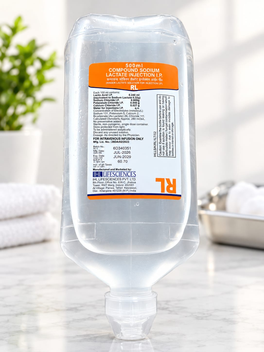 ihl rl 500 ml.jpeg