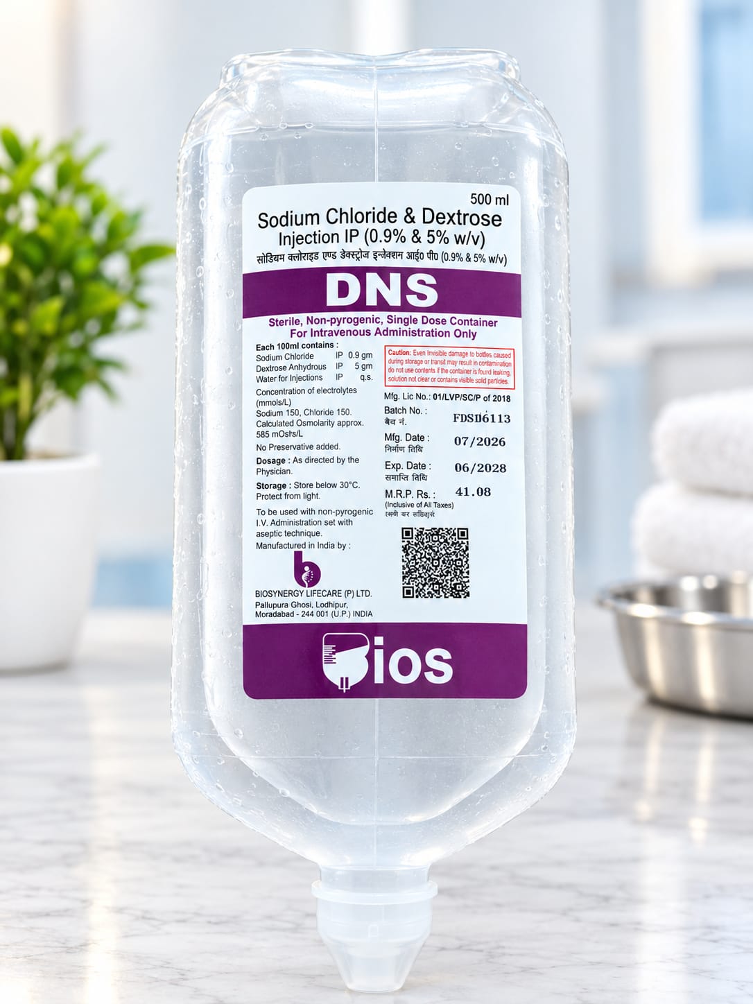 dns 500ml bios.jpeg