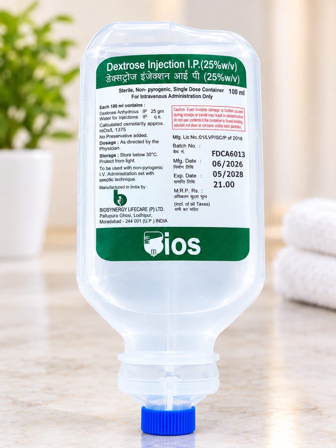 Dextrose 25%.jpeg