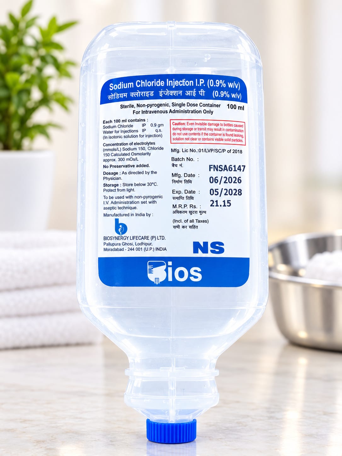 ns 100 ml.jpeg