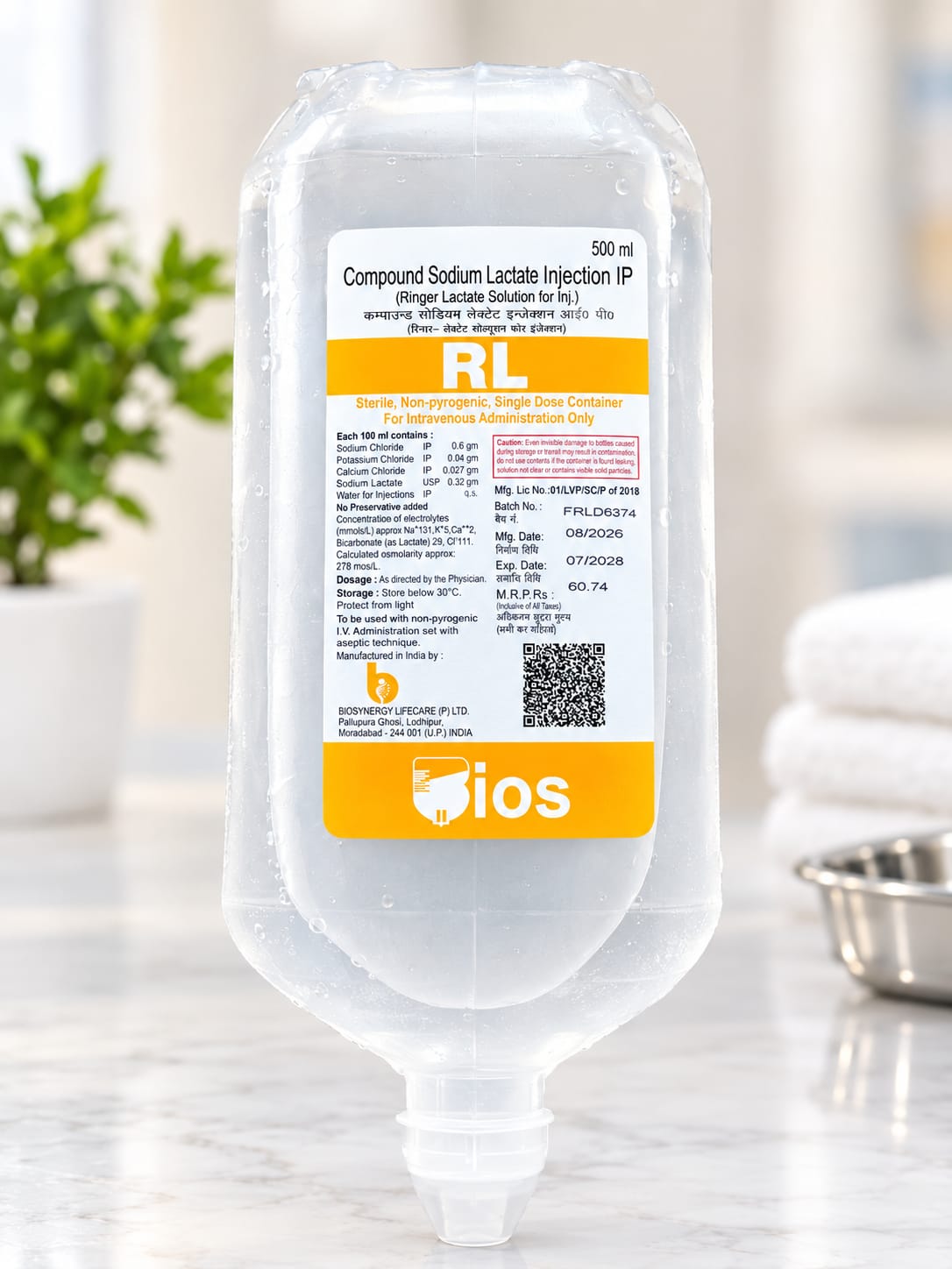 RL 500 ml.jpeg